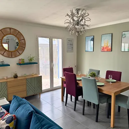Lotus - Terrasse - Piscine - Parking Holiday home